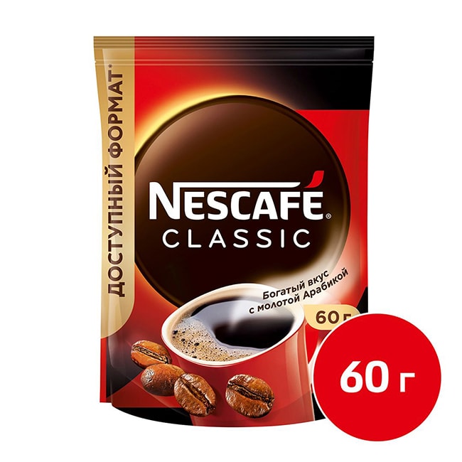 Кофе растворимый Nescafe Classic 60 г.